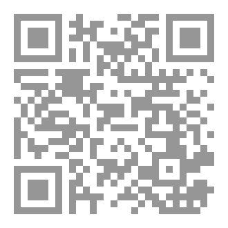 Qr Code الحمادون الحمادون
