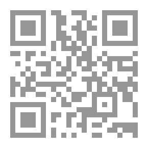 Qr Code علاج النفس ؛ تهذيب النفس وحثها على استكمال الأخلاق الفاضلة