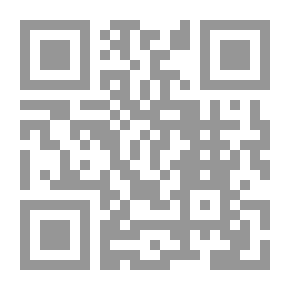 Qr Code رد الحديث من جهة المتن