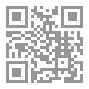 Qr Code من روح القوانين