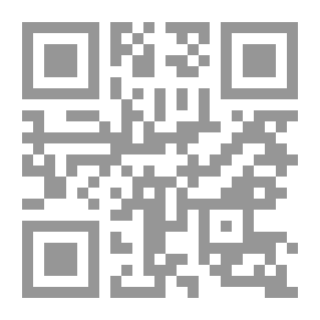 Qr Code معجم المصطلحات البيئية