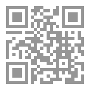 Qr Code خمسون عاما على ثورة أكتوبر السودانية: 1964-2014 نهوض السودان الباكر