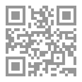 Qr Code Don't Read Me Superficially 3