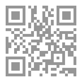 Qr Code First Year Love