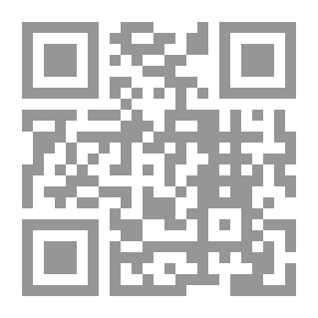 Qr Code إمارات الساحل المتصالح
