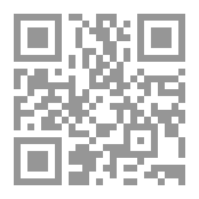Qr Code مع الجمل : سفينة الأصدقاء 6