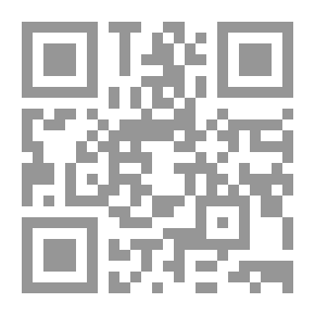 Qr Code قطاع طولي في الذاكرة