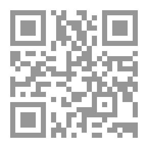 Qr Code Ahn's First [-third] Latin Book