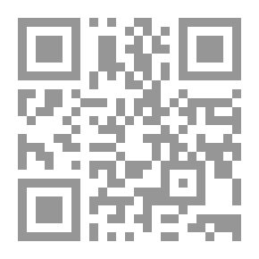 Qr Code هداية البارى إلى ترتيب صحيح البخاري