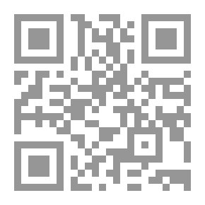 Qr Code القربان البديل