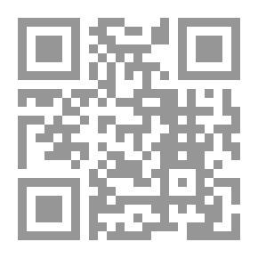 Qr Code Diary Of A Wimpy Kid; The Ugly Truth