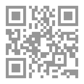 Qr Code في اللسانيات المعاصرة `النظرية والتطبيق`