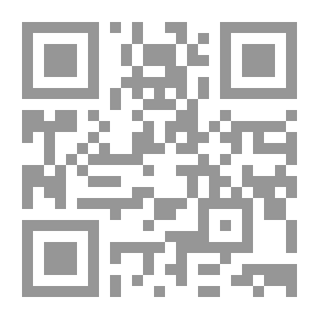 Qr Code تحنيط الأشباح