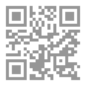 Qr Code مملكتي