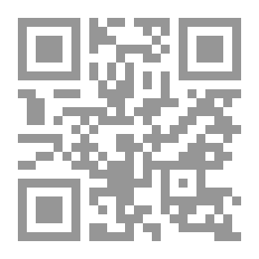 Qr Code باب موارب