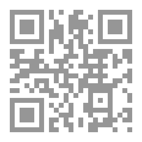 Qr Code جعلناه نوراً الجزء 1