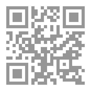 Qr Code المراجعة الاقتصادية