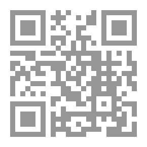 Qr Code Les Dix Compagnons Promis du Paradis (العشرة المبشرون بالجنة (فرنسي