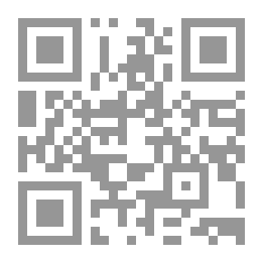 Qr Code العلل الواردة في الأحاديث النبوية - الجزء الرابع عشر