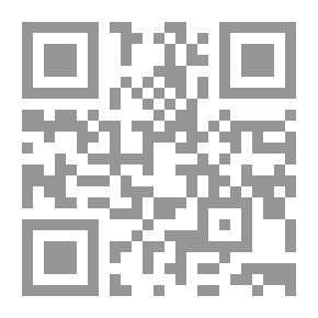 Qr Code Alexandria Hit