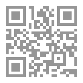 Qr Code تجديد فقه السياسة الشرعية - الشورى نموذجا
