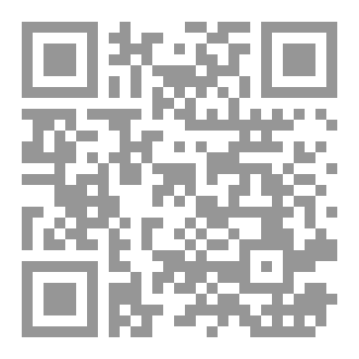 Qr Code سوناتا كروتزر وقصص أخرى