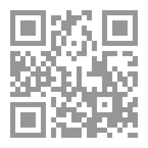 Qr Code أبرياء ويتهمون
