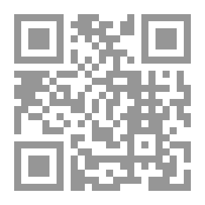 Qr Code القراءات القرآنية في كتب معاني القرآني قراءة في التوجيه الصوتي