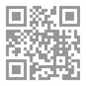 Qr Code أندونيسيا: سلسلة مواطن الشعوب الإسلامية في آسيا (5)