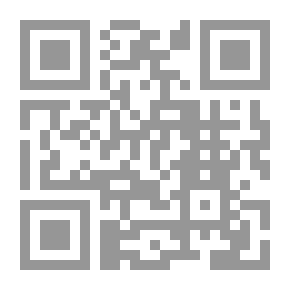 Qr Code Manifestations Of Creative Text: Creative Vision And Aesthetic Practice; Readings In The Experience Of Ali Jaafar Al-Alaq