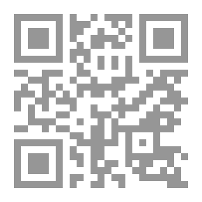 Qr Code تاريخ البلاد العربية السعودية ج1