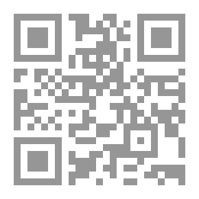 Qr Code Arab Unity And Solidarity