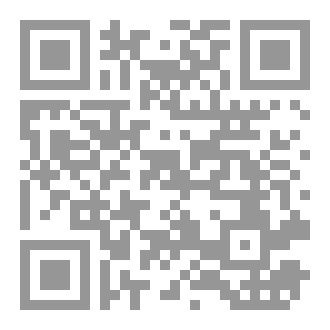 Qr Code المجففات الشمسية