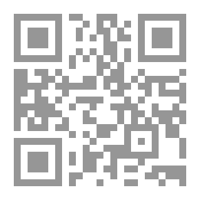 Qr Code رحالة الغرب الإسلامي