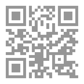 Qr Code رسالة في الصبابة والوجد