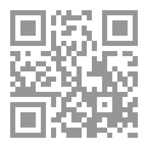 Qr Code الأمير وابنة الحطاب