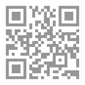 Qr Code أبرع رجل في العالم