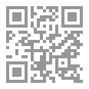 Qr Code الاشتراكية العربية في ضوء الإسلام