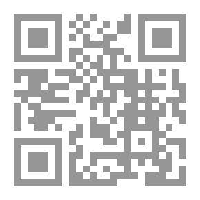 Qr Code une partie de scrabble