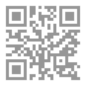 Qr Code ديوان أحمد شوقي 1