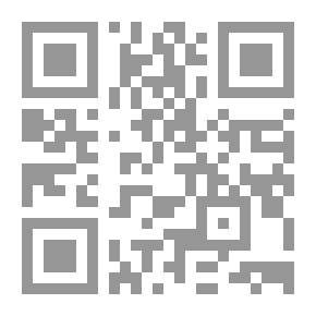 Qr Code Graduation Of The Branches On The Origins Of Judge Abdul Wahhab