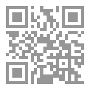 Qr Code Prince Nino In The Nursery