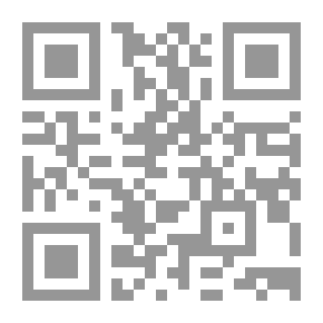 Qr Code النفس والجنس والجريمة