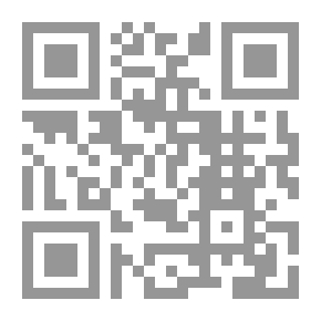Qr Code أبعاد جديدة في العشق شعر لـ أسامة أبو النجا