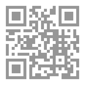 Qr Code حمى في قلبي