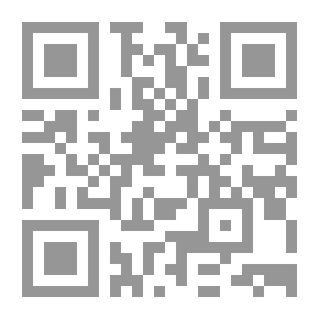 Qr Code Possession And Statute Of Limitations In Islamic Jurisprudence - A Comparative Study Of Positive Law