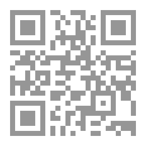 Qr Code عمليات تنقية مياه الشرب بالترشيح ` الترشيح الرملي - الترشيح بالكربون المنشط - الترشيح بالأغشية `