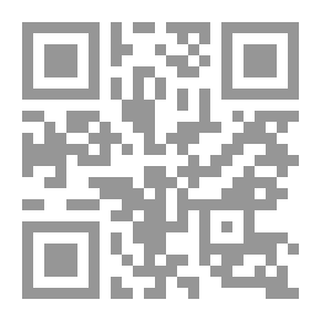 Qr Code ملكية وسائل الاعلام والممارسة الديمقراطية وصنع القرار السياسي عالمياً ومحلياً