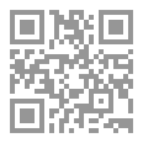 Qr Code مصر المعاصرة: ع؛ 481