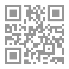 Qr Code نظام الحكم والإدارة فى الإسلام